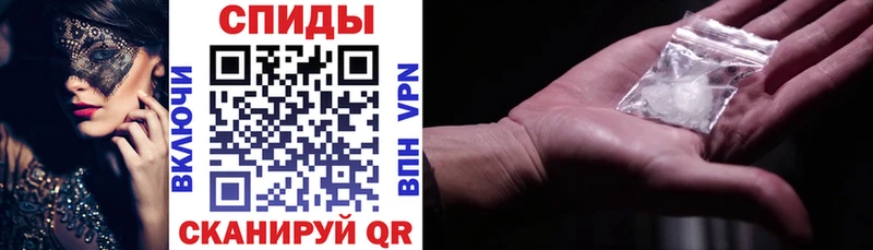 АМФ Розовый  где найти наркотики  Алатырь 