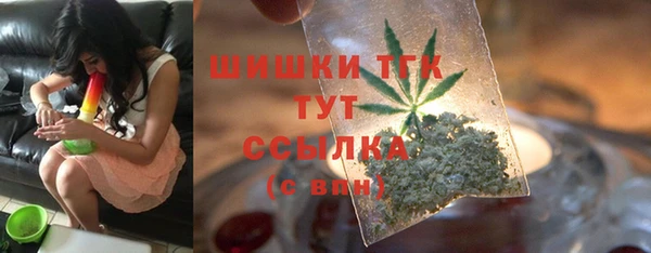 герыч Михайловка