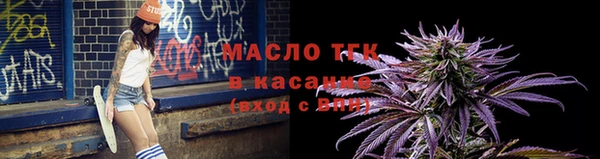 MDMA Михайловск