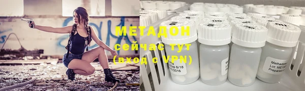 мефедрон Михайлов