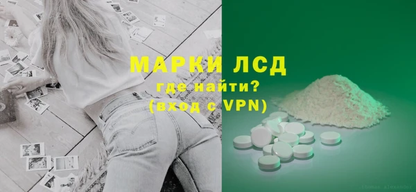 мефедрон Михайлов