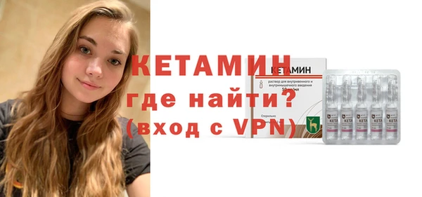 герыч Михайловка