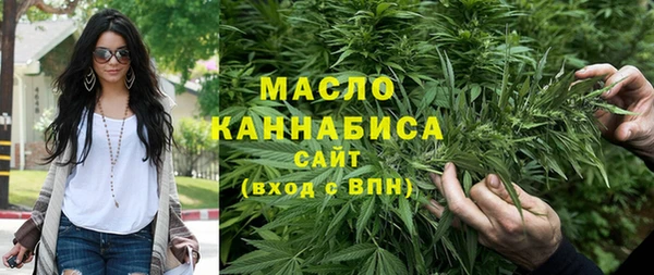 герыч Михайловка