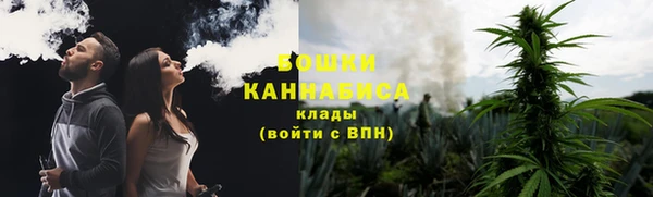 мефедрон Михайлов