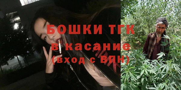 герыч Михайловка