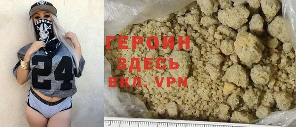 MDMA Михайловск