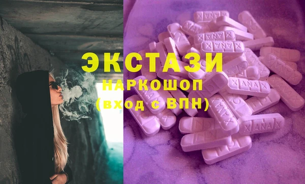 герыч Михайловка
