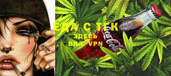 MDMA Михайловск