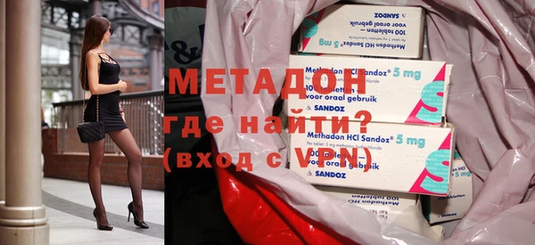 мефедрон Михайлов