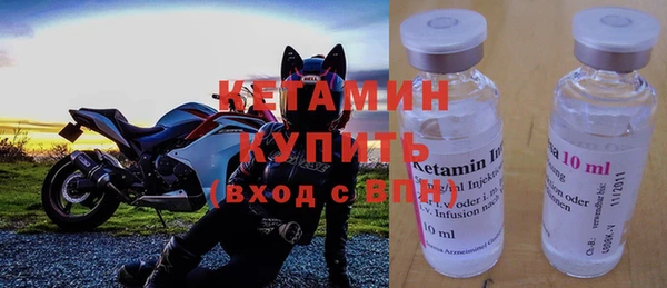 герыч Михайловка