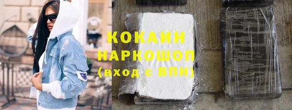 мефедрон Михайлов