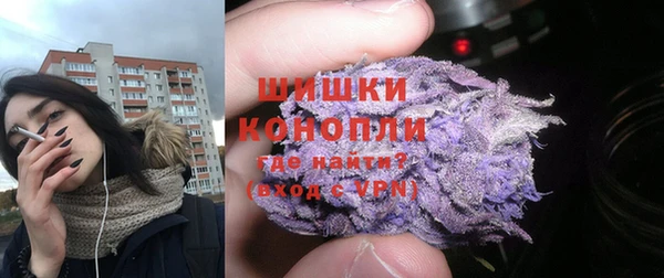 мефедрон Михайлов