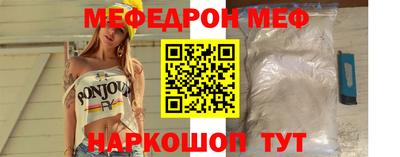 таблы Азнакаево