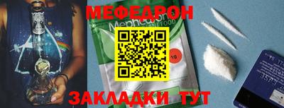 спиды Гагарин