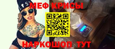 спиды Гагарин