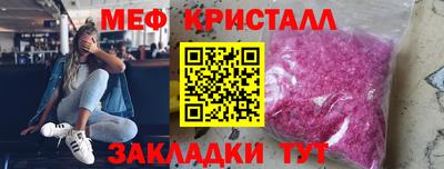 ГАЛЛЮЦИНОГЕННЫЕ ГРИБЫ Гатчина