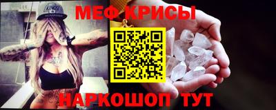 таблы Азнакаево