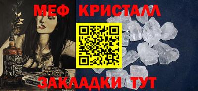 наркотики Абакан
