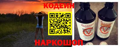 таблы Азнакаево