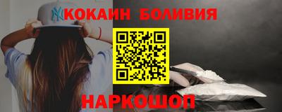 спиды Гагарин
