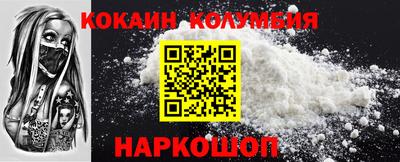 таблы Азнакаево