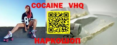 первитин Гай