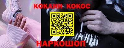 спиды Гагарин