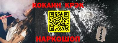 спиды Гагарин