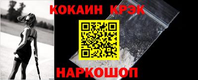 меф VHQ Азнакаево