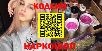 таблы Азнакаево
