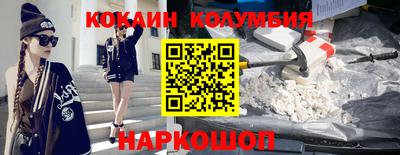 гашик Абинск