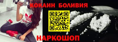 таблы Азнакаево