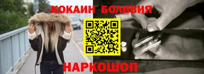 первитин Гай