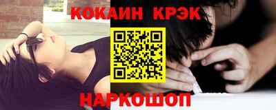 спиды Гагарин