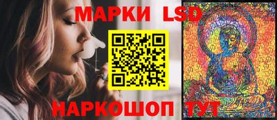 гашик Абинск