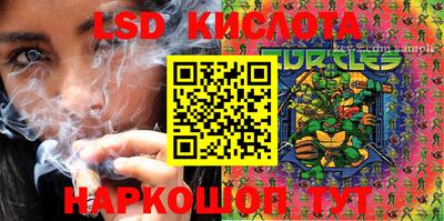 таблы Азнакаево