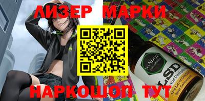 меф VHQ Азнакаево