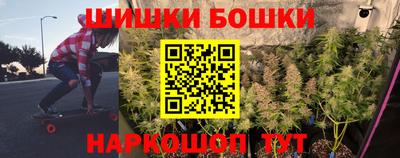 MESCALINE Абакан