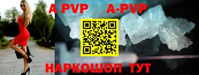 ГАЛЛЮЦИНОГЕННЫЕ ГРИБЫ Гатчина