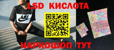 таблы Азнакаево