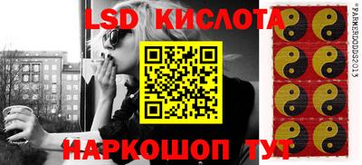 меф VHQ Азнакаево