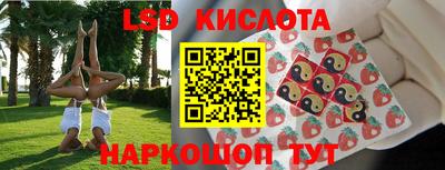 гашик Абинск