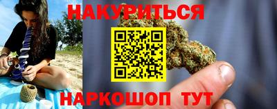 первитин Гай