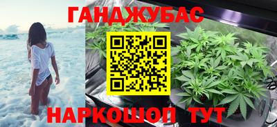 первитин Гай