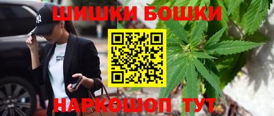 гашик Абинск