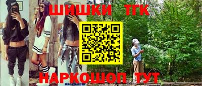 меф VHQ Азнакаево