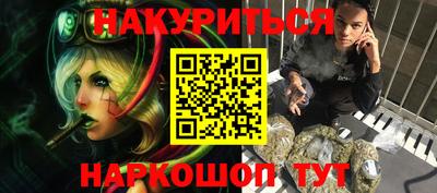 меф VHQ Азнакаево