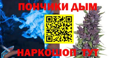 таблы Азнакаево