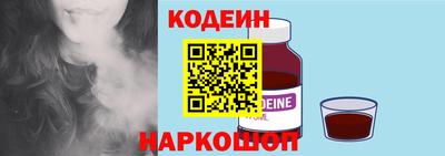 ГАЛЛЮЦИНОГЕННЫЕ ГРИБЫ Гатчина