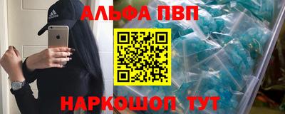 ГАЛЛЮЦИНОГЕННЫЕ ГРИБЫ Гатчина